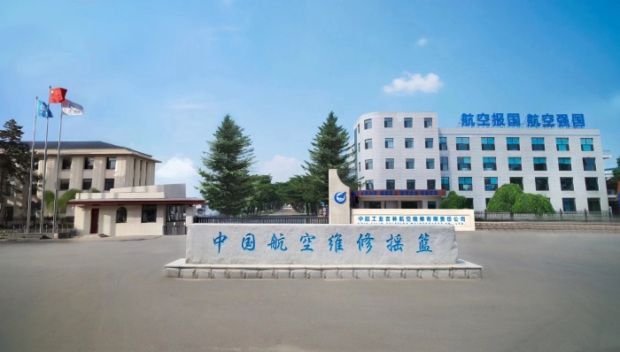 11f206e706efc3ee9e591866a81e4d0c